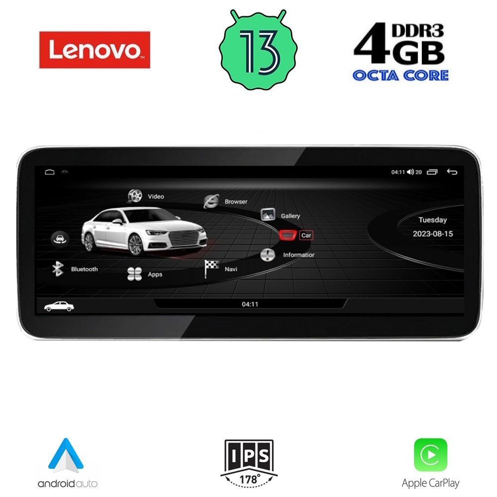 LVG13464_13 LENOVO LVG 23929_CPA RHD (10.25inc) MULTIMEDIA SYSTEM for AUDI Q5 mod. 2009-2016 - Image 1