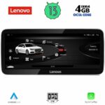 LENOVO LVG 24928_CPA RHD (12.3inc) (ORIG. NAVI) MULTIMEDIA SYSTEM for AUDI Q5 mod. 2009-2016
