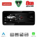 LENOVO LVK 18927_CPA (10.33inc) MULTIMEDIA SYSTEM for AUDI A6 mod. 2016-2018