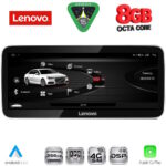 LENOVO LVK 19927_CPA (12.3inc) MULTIMEDIA SYSTEM for AUDI A6 mod. 2016-2018