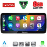 LENOVO LVK 19927_CPA (12.3inc) MULTIMEDIA SYSTEM for AUDI A6 mod. 2016-2018 - Image 2