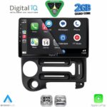 DIGITAL IQ RSD 1219_CPA (9inc) MULTIMEDIA TABLET for HYUNDAI ATOS mod. 1996-2013 - Image 2