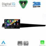 DIGITAL IQ RSD 1552_CPA (9inc) MULTIMEDIA TABLET for RENAULT LAGUNA mod. 2007-2015 - Image 2