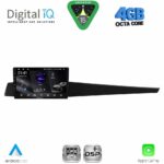 DIGITAL IQ RSG 6552_CPA (9inc) MULTIMEDIA TABLET for RENAULT LAGUNA mod. 2007-2015