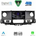 DIGITAL IQ RSG 6554_CPA (9inc) MULTIMEDIA TABLET for RENAULT MASTER mod. 2003-2010