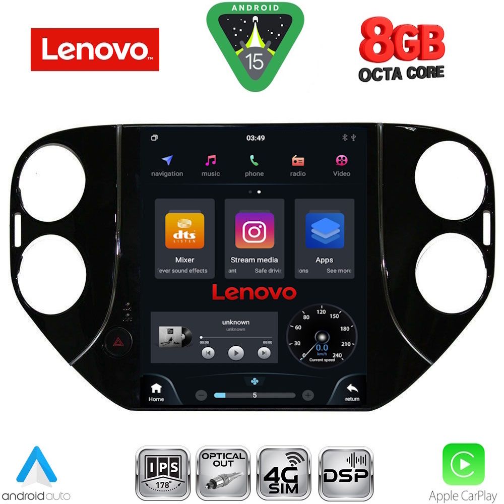 SSW10989_15 LENOVO SSW 10989_CPA TESLA STYLE for VW TIGUAN mod. 2010-2013 - Image 1