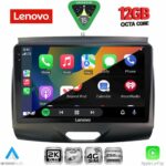 LENOVO SSZ 12172B_CPA (9inc) MULTIMEDIA TABLET for FORD RANGER mod. 2015-2018 - Image 2