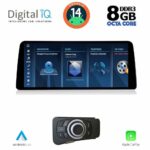 DIGITAL IQ TPG 16954_CPA (10.25'') - (CCC) MULTIMEDIA SYSTEM for BMW S.3 (E90-91-92) mod. 2005-2012