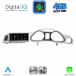 DIGITAL IQ TPG 15924_CPA RHD (8.8inc) MULTIMEDIA SYSTEM for AUDI A6 mod. 2005-2009