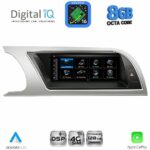 DIGITAL IQ TPG 16912_CPA (8.8'') MULTIMEDIA SYSTEM for AUDI A5 mod. 2007-2012