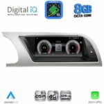 DIGITAL IQ TPG 16918_CPA (8.8inc) MULTIMEDIA SYSTEM for AUDI A4 mod. 2008-2012 - Image 3