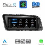 DIGITAL IQ TPG 16928_CPA (8.8inc) (ORIG. NAVI) MULTIMEDIA SYSTEM for AUDI Q5 mod. 2009-2016