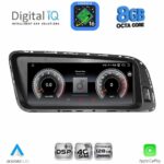 DIGITAL IQ TPG 16929_CPA (8.8inc) MULTIMEDIA SYSTEM for AUDI Q5 mod. 2008-2018 - Image 3