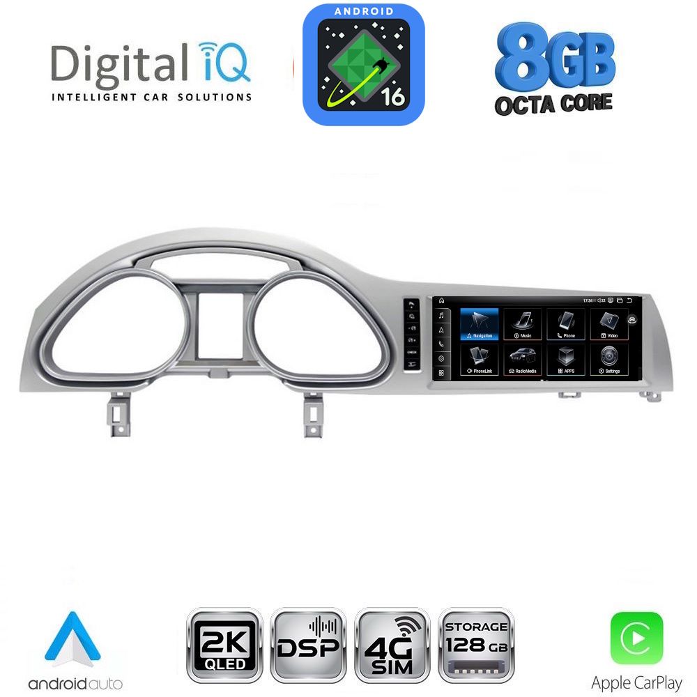 TPG16933-16 DIGITAL IQ TPG 16933A_CPA (10.25'') MULTIMEDIA SYSTEM for AUDI mod. Q7 2005-2010 - Image 1