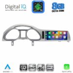 DIGITAL IQ TPG 16933A_CPA (10.25'') MULTIMEDIA SYSTEM for AUDI mod. Q7 2005-2010 - Image 2