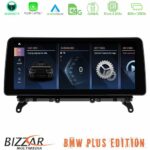 Bizzar Plus Edition BMW X3 F25 & Χ4 F26 (χωρίς εργ.οθόνη) Android14 (8+128GB) Navigation Multimedia 12.3" HD Anti-reflection