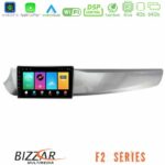 Bizzar F2 Series 8Core Android16 4+64GB  Alfa Romeo Giulietta 2010-2014 Navigation Multimedia Tablet 9"