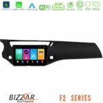 Bizzar F2 Series 8Core Android16 4+64GB  Citroen C3 2009-2016 Navigation Multimedia Tablet 9"    (Μαύρο γυαλιστερό)
