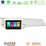 Bizzar F2 Series 8Core Android16 4+64GB  Citroen C3 2009-2016 Navigation Multimedia Tablet 9"    (Άσπρο)