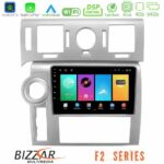 Bizzar F2 Series 8Core Android16 4+64GB  Hummer H2 2008-2009 Navigation Multimedia Tablet 9"