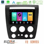 Bizzar F2 Series 8Core Android16 4+64GB  Hummer H3 2005-2009 Navigation Multimedia Tablet 9"