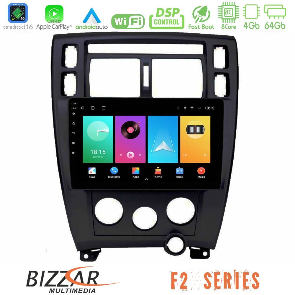 bizzar_f2_hy0712bl Bizzar F2 Series 8Core Android16 4+64GB Hyundai Tucson Navigation Multimedia Tablet 9" (Μαύρο) - Image 1