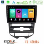 Bizzar F2 Series 8Core Android16 4+64GB Hyundai ix20 2010-2020 (AUTO A/C) Navigation Multimedia Tablet 10"