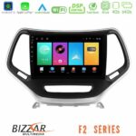 Bizzar F2 Series 8Core Android16 4+64GB  Jeep Cherokee 2014-2019 Navigation Multimedia Tablet 9" (Ασημί Χρώμα)
