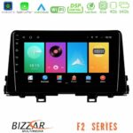 Bizzar F2 Series 8Core Android16 4+64GB  Kia Picanto 2017-2021 Navigation Multimedia Tablet 9"