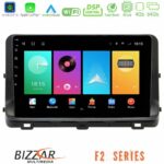 Bizzar F2 Series 8Core Android16 4+64GB  Kia Ceed 2018-2023 Navigation Multimedia Tablet 10"