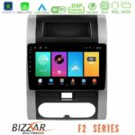 Bizzar F2 Series 8Core Android16 4+64GB  Nissan X-Trail T31 Navigation Multimedia Tablet 10"