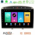 Bizzar F2 Series 8Core Android16 4+64GB  Peugeot 308/RCZ Navigation Multimedia Tablet 9" (Ασημί Χρώμα)
