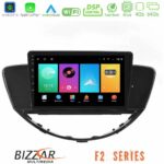 Bizzar F2 Series 8Core Android16 4+64GB  Subaru Tribeca 2007-2014 Navigation Multimedia Tablet 9"