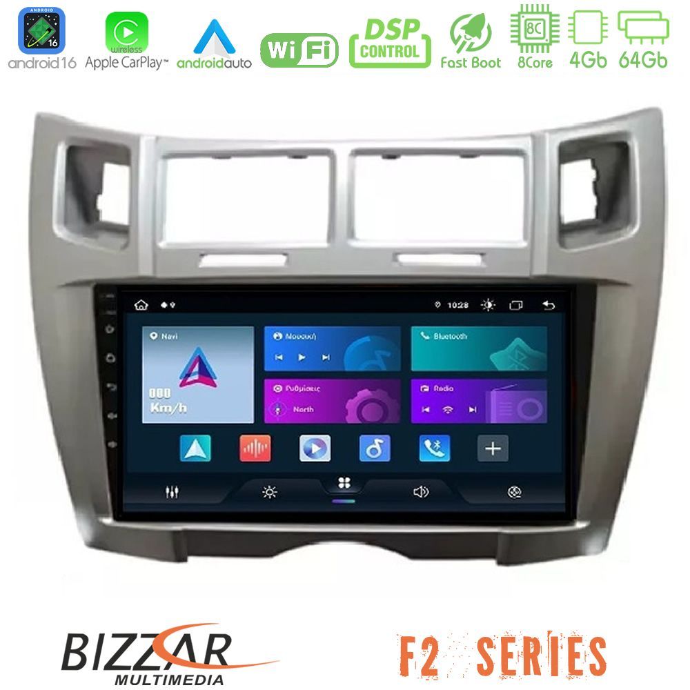 bizzar_f2_ty2191sl Bizzar F2 Series 8Core Android16 4+64GB Toyota Yaris Navigation Multimedia Tablet 9" (Ασημί Χρώμα) - Image 1