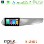 Bizzar M Series 8Core Android16 2+32GB  Alfa Romeo Giulietta 2010-2014 Navigation Multimedia Tablet 9"
