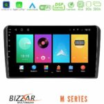 Bizzar M Series 8Core Android16 2+32GB  Audi A3 8P Navigation Multimedia Tablet 9"