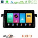 Bizzar M Series 8Core Android16 2+32GB  BMW E46 Navigation Multimedia Tablet 9"