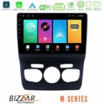 Bizzar M Series 8Core Android16 2+32GB  Citroen C4L Navigation Multimedia Tablet 10"