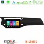 Bizzar M Series 8Core Android16 2+32GB  Citroen C3 2009-2016 Navigation Multimedia Tablet 9"    (Μαύρο γυαλιστερό)