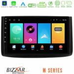 Bizzar M Series 8Core Android16 2+32GB  Chevrolet Aveo 2006-2010 Navigation Multimedia Tablet 9"