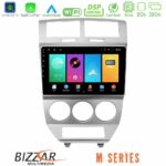 Bizzar M Series 8Core Android16 2+32GB  Dodge Caliber 2006-2011 Navigation Multimedia Tablet 10"
