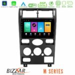 Bizzar M Series 8Core Android16 2+32GB  Ford Mondeo 2001-2004 Navigation Multimedia Tablet 9"