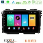 Bizzar M Series 8Core Android16 2+32GB  Honda HR-V Navigation Multimedia Tablet 9"