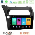 Bizzar M Series 8Core Android16 2+32GB Honda Civic Hatchback 2006-2011 Navigation Multimedia Tablet 9"