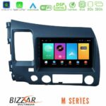 Bizzar M Series 8Core Android16 2+32GB  Honda Civic 2006-2011 Navigation Multimedia Tablet 9"