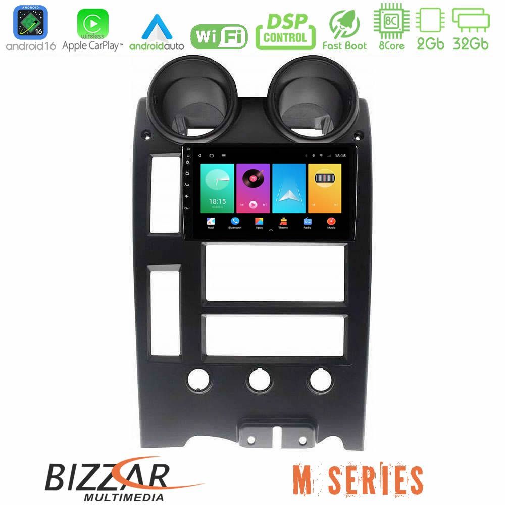 bizzar_m_hu1542 Bizzar M Series 8Core Android16 2+32GB Hummer H2 2002-2007 Navigation Multimedia Tablet 9" - Image 1