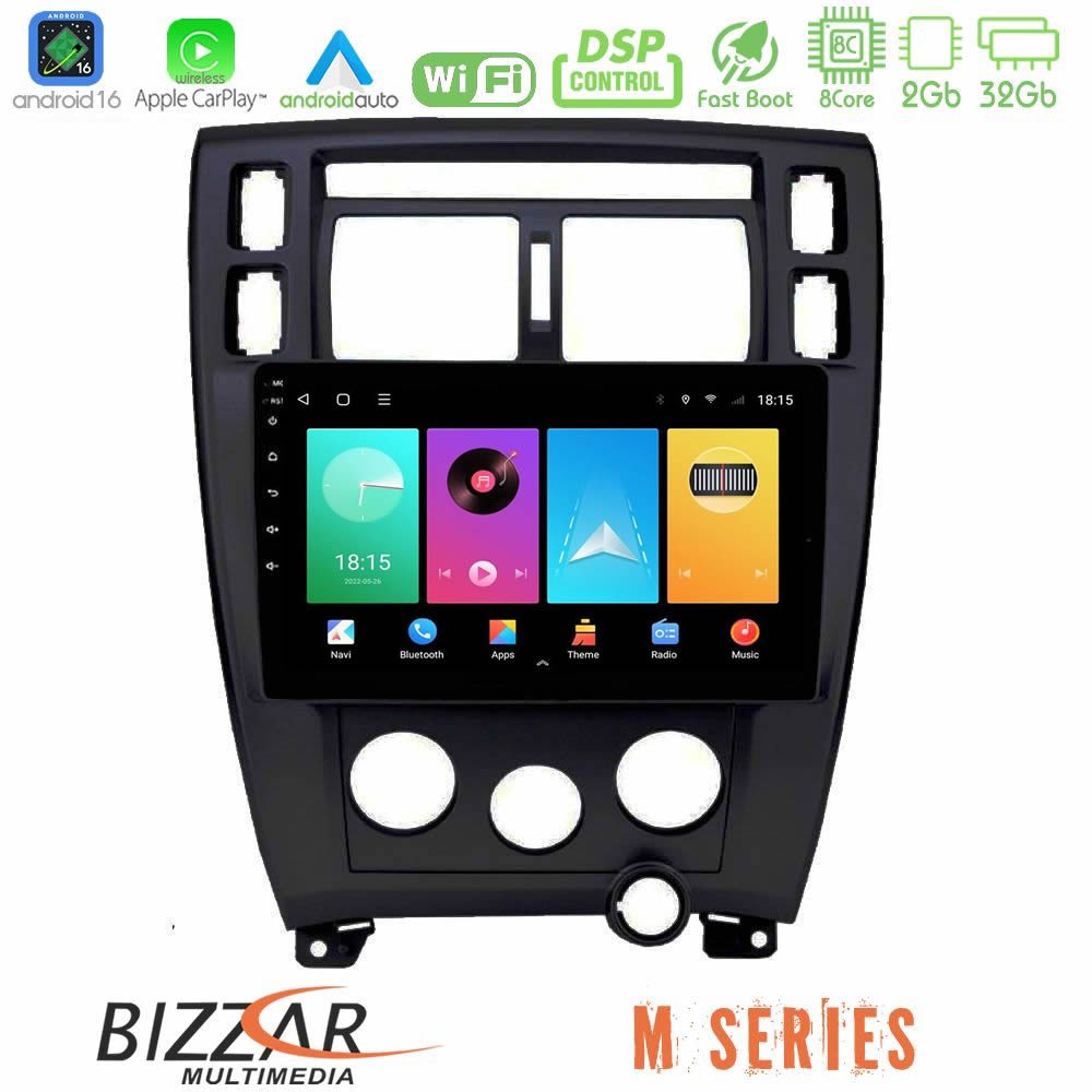 bizzar_m_hy0712bl Bizzar M Series 8Core Android16 2+32GB Hyundai Tucson Navigation Multimedia Tablet 9" (Μαύρο) - Image 1
