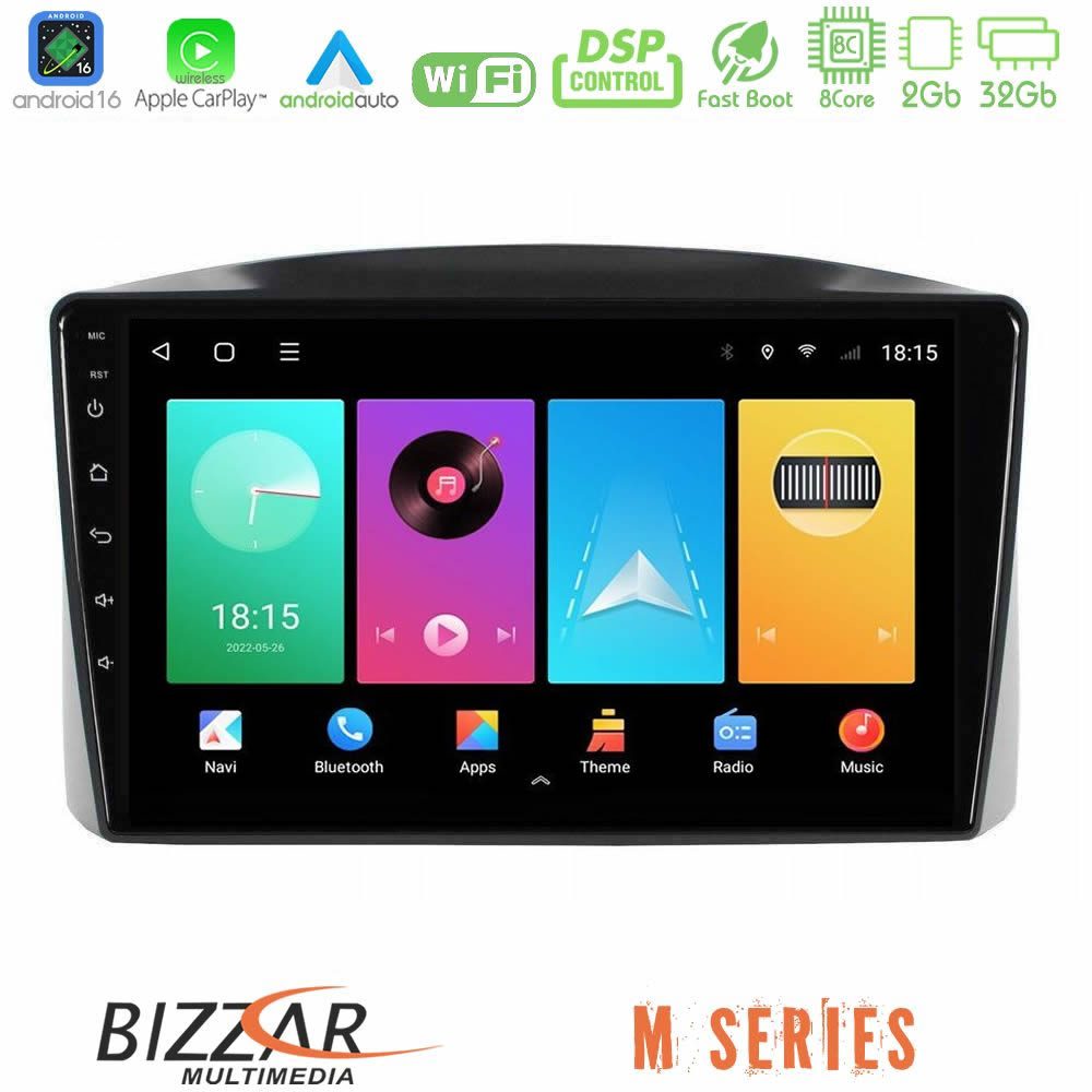 bizzar_m_jp1701 Bizzar M Series 8Core Android16 2+32GB Jeep Grand Cherokee 2005-2007 Navigation Multimedia Tablet 10" - Image 1