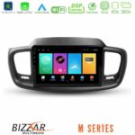 Bizzar M Series 8Core Android16 2+32GB  Kia Sorento 2018-2021 Navigation Multimedia Tablet 9"
