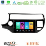 Bizzar M Series 8Core Android16 2+32GB  Kia Rio 2015-2017 Navigation Multimedia Tablet 9"
